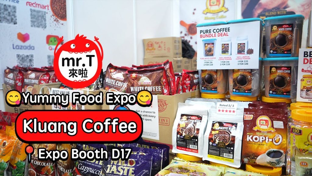 [😋Yummy Food Expo😋] 居然能喝到居銮咖啡！