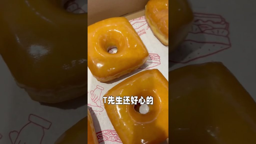 🇸🇬10分钟就卖完的Donut！ #fypsg #t先生来啦 #小吃