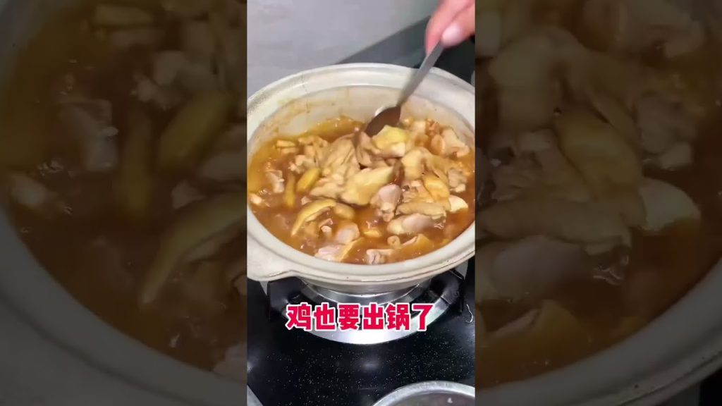 今天去小粉丝家蹭饭  吃到粉丝煮的饭饭，好像回到家了…