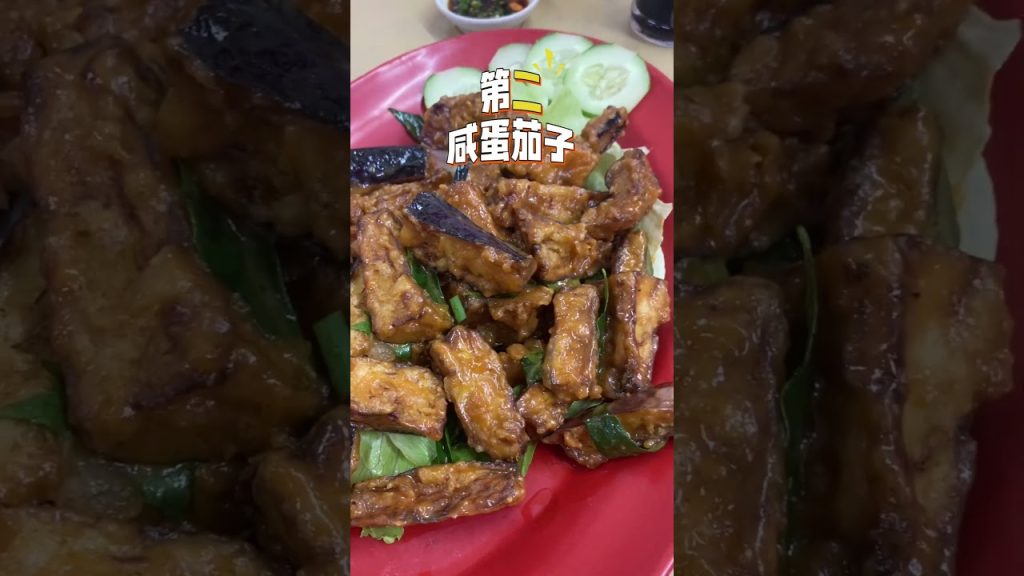 川记海鲜饭店