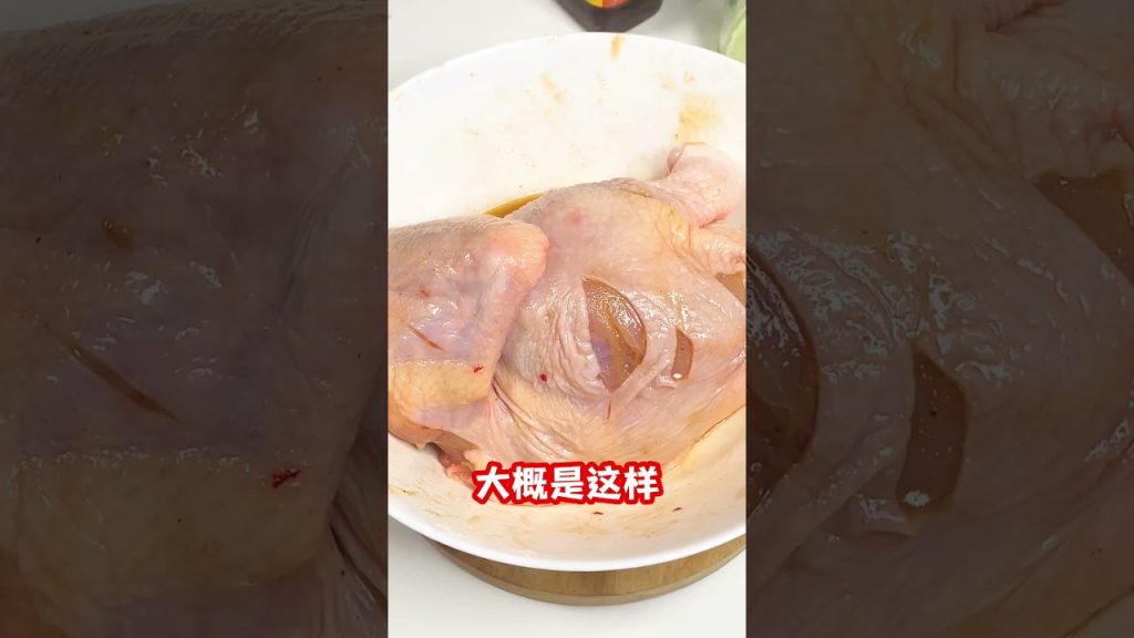 简单盐焗鸡煮法