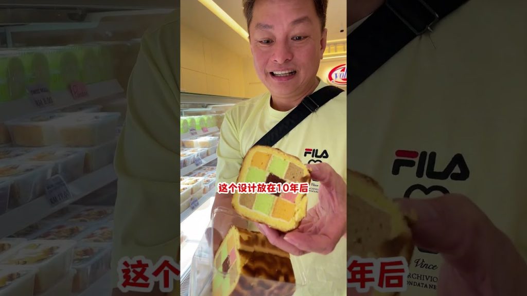 五种口味虎皮蛋糕卷