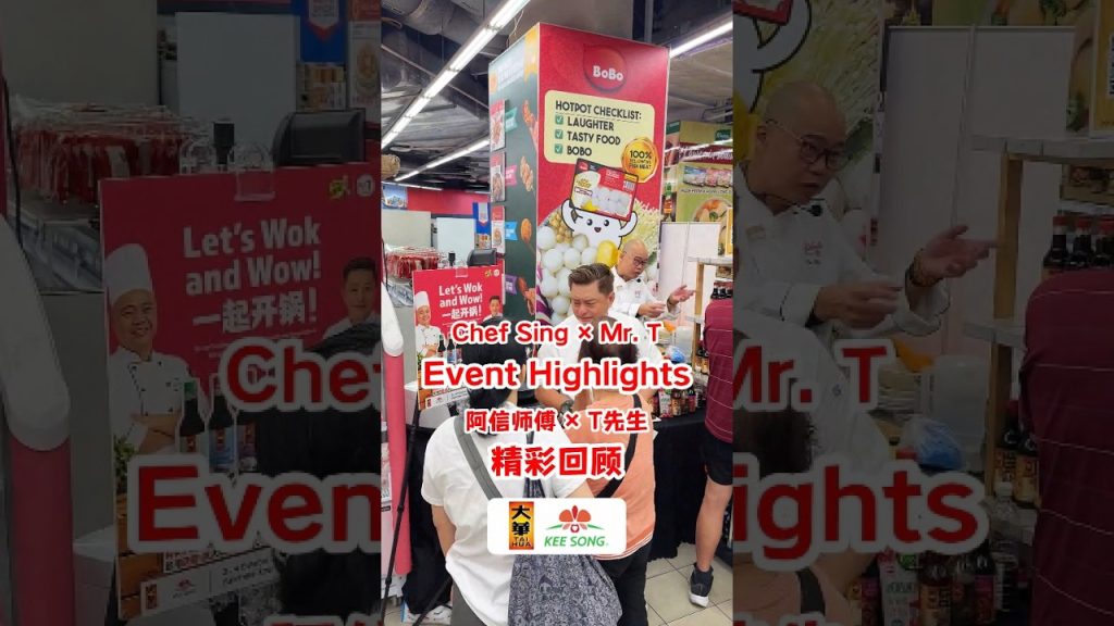 ▶️ A look back at our live cooking event at FairPrice Xtra NEX!